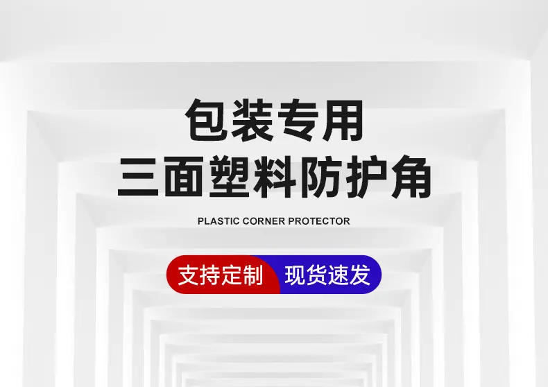 详情_04