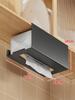 Caja de Pañuelos para Gabinete de Cocina Colgante Instalación sin Clavos sin Herramientas Acero al Carbono Boca Abajo Baño Lavado de Cara Almacenamiento Portapapeles