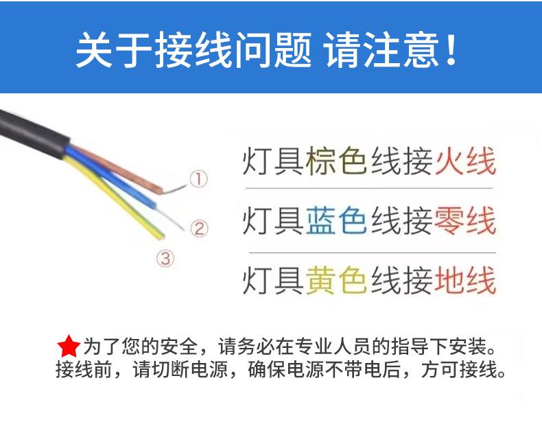 详情页_32.jpg