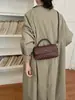 Nova Coleção de Outono 2026: Bolsa de Mão Patchwork Tecida de Alta Qualidade, Bolsa Transversal Quadrada Pequena Fashion e Versátil para Mulheres, Bolsas Femininas no Atacado