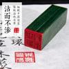 Pila de aceite de impresión Zhu Zhu Sha Zhu Di almohadilla de tinta de color rojo caligrafía sello de corte almohadilla de tinta sello traje de mesa de impresión almohadilla de tinta al por mayor