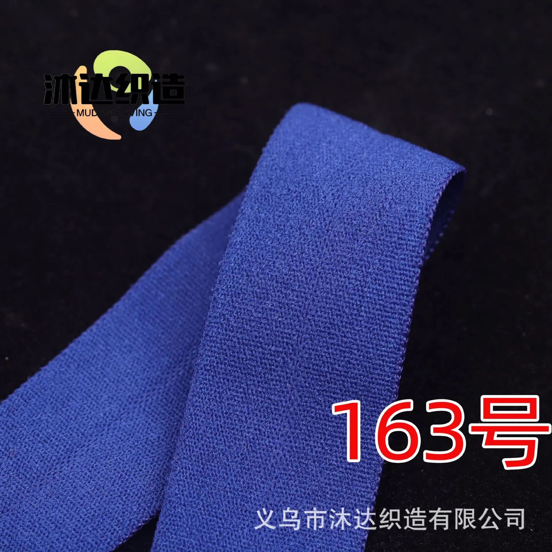 163号.jpg