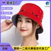 002 Sombrero de Cubo para Hombres y Mujeres, Sombrero de Sol para Deportes al Aire Libre, Sombrero de Pesca de Primavera y Verano, Sombrero de Viaje, Sombrero Versátil Casual