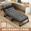 Cama Plegable Plegable Oficina Individual Hogar Integrado Descanso para Almorzar Cama Doble Cama Individual Multifuncional Sillón Reclinable Artefacto