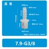 Conector de púas Pp1/2/3/4 Pulgada Rosca Macho Conector de Manguera de Púas para Conectar Tuberías de Agua con Rosca Macho Estándar Británica Paso Recto