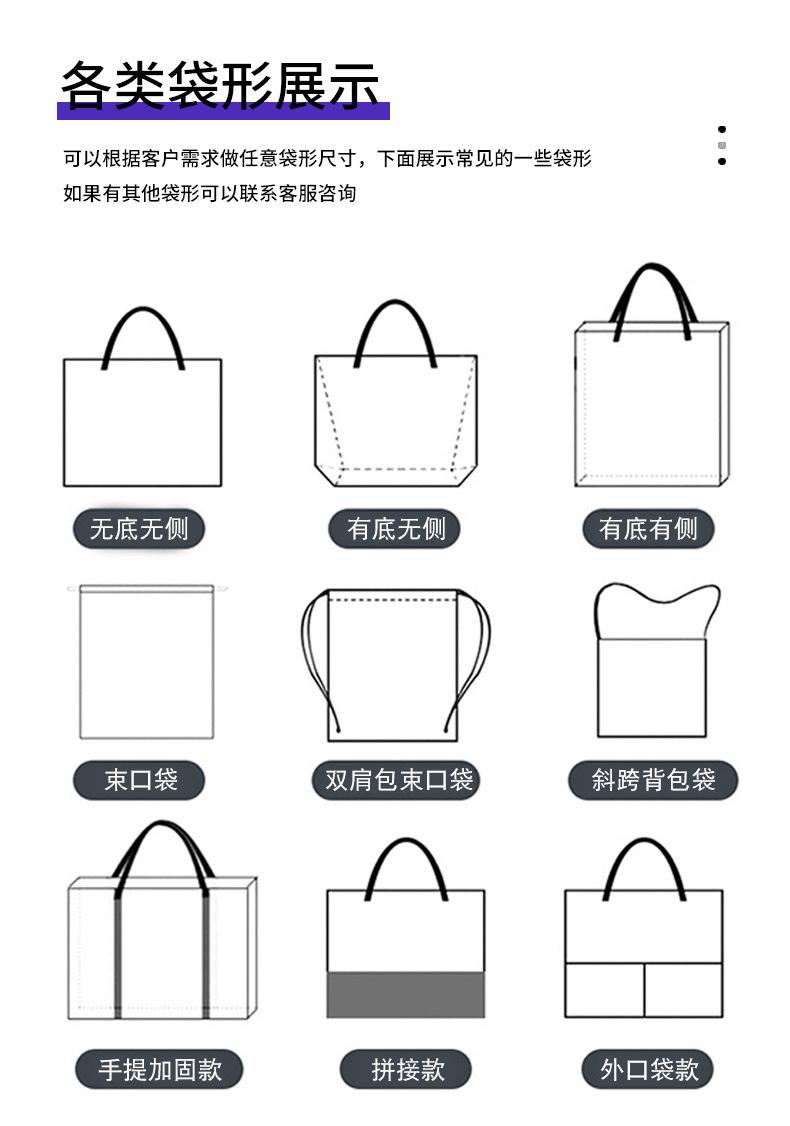 详情页_07