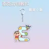 Cadena de Teléfono Móvil de Acrílico con Letra de Crayon Shin-Chan Colgante Lindo Joyería para Estudiantes Colgante para Mochila Escolar Regalo