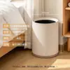 Bote de Basura a Base de Plantas para Sala de Estar Dormitorio Baño Tapa de Doble Capa sin Tapa Alta Apariencia Bote de Basura Redondo con Rayas Verticales