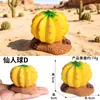 Camello del Desierto Simulado, Cascabel, Zorro Fennec, Lagarto, Cactus, Modelo de Reptil, Juguete de Micro Paisaje