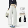 Pantalones de Franela de Algodón Elástico para Otoño Personalizados/Más Vendidos Pantalones con Remaches Nuevos Pantalones de Trabajo Funcionales