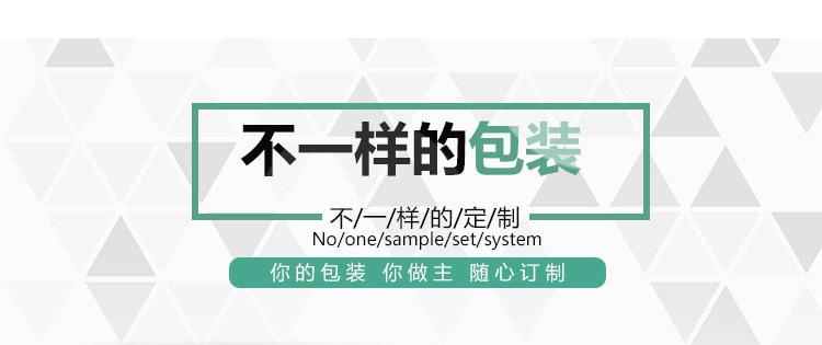 详情05
