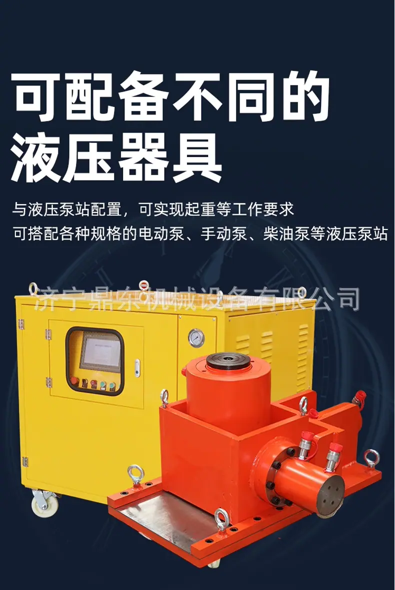 三维顶详情--_05.png