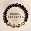 Pulsera de Cristal Obsidiana Natural Fantasma Verde Estilo Mismo que Tian Xiewei al por Mayor Nueva Moda China Original para Mujer