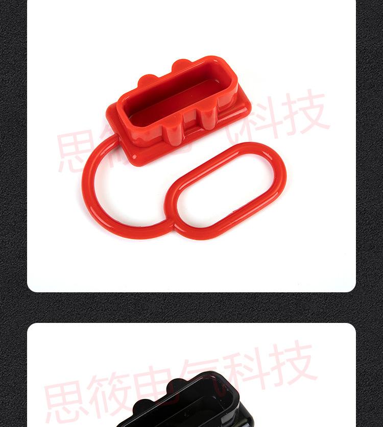 详情_13.jpg