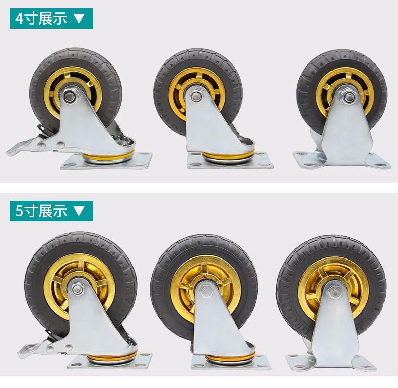 轻型45