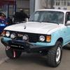 Aplicável ao Para-choque Dianteiro Toyota Land Cruiser LC80 Para-choque Dianteiro FJ80 sem luz FD