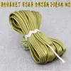 Fita de Acabamento com Rosca de 3mm com Núcleo de Cordão de Algodão, Colete Estilo Chinês, Traje Tang, Cheongsam, Hanfu, Fita de Acabamento com Núcleo de Linha com Bordas Prensadas