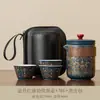Juego de té portátil de estilo étnico para viajes y camping al aire libre, tetera de cerámica con separación de té y agua, dispositivo portátil para beber té para uso en el coche