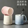 Taza de Enjuague Bucal Blanca Mate con Gradiente de Alto Valor Taza de Cepillo de Dientes para Pareja del Hogar Taza para Lavabo de Baño de Estudiante Simple de Gran Capacidad