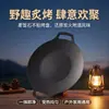 Plato de Parrilla para Camping al Aire Libre Plato para Barbacoa Plato para Parrilla Estilo Coreano Olla para Parrilla Doméstica Teppanyaki Piedra Maifan Plato para Parrilla Estufa de Gas