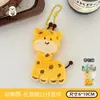 Tengyi Original Fofo Adorável Pet Zoo Figura Cordão Chaveiro de Menina Decoração Boneca Pingente Ornamento Atacado