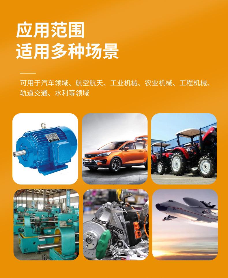 轴套_08.jpg