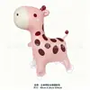 Balão Caminhante em Atacado com Rodas, Animal de Desenho Animado em Pé Festa de Aniversário Molde de Alumínio Balão Caminhante Inflável