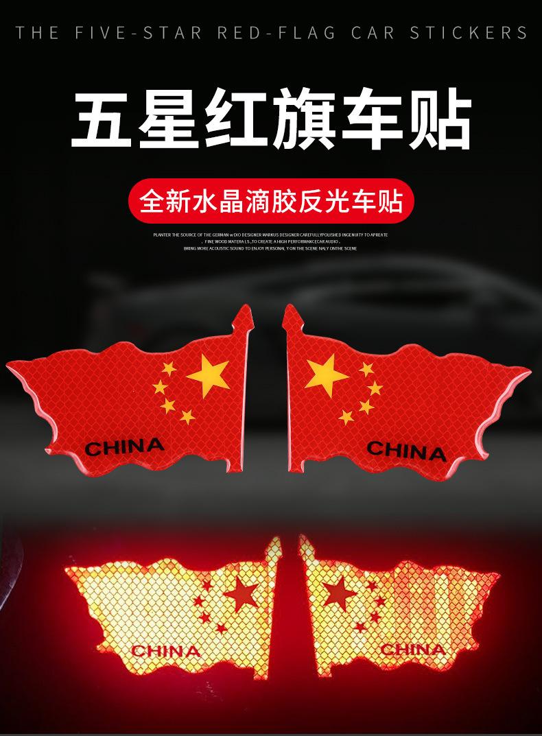 详情图片_02