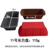 Molde de Silicona Rectangular Grande Plato para Horno Freidora de Aire Mousse Chifón Pastel Tostado Pan Molde para Hornear