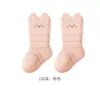Meias de Lã Australiana Espessas para Bebê, 25 Anos de Inverno, Meias de Cano Médio Quentes com Desenhos Animados Fofos para Meninos e Meninas, Meias para Bebês