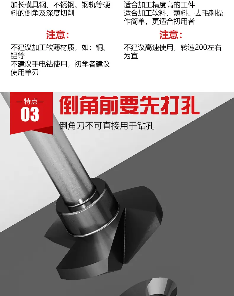 详情页_07.jpg