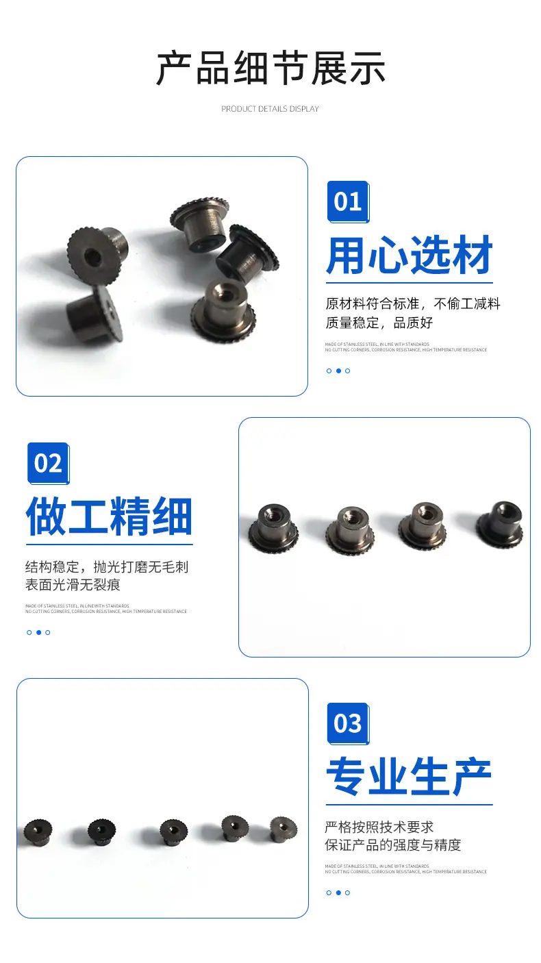 3 拷贝.jpg