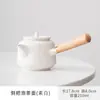 Tetera de Cerámica con Asa Lateral, Estufa de Carbón para Té Negro, Juego de Té Kung Fu, Olla de Cerámica con Carbón