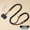 Cordão para Celular, Alça de Pescoço, Alça Transversal, Ajustável, Retrátil, Estilo Masculino, Personalizado, Criativo, Moderno, Cordão que Não Apertar o Pescoço