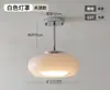 Luminária de Corredor Estilo Medieval Corredor Luminária de Teto Estilo Bauhaus Estilo Japonês Estilo Creme Luminária de Teto Creme Vidro Retro Entrada Entrada Varanda Lustre