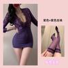 Lencería Sexy Vestido de Chica Caliente Azafata Ajustado Cadera Sexy Falda Hermana Real Traje Ajustado Falda Corta de Deseo Puro para Mujer