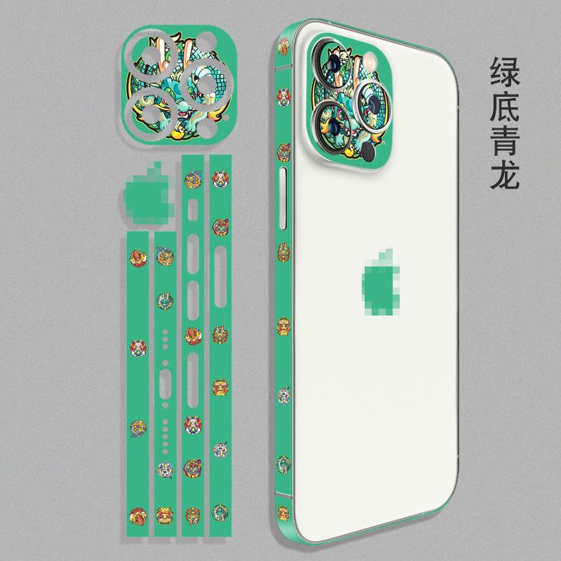 绿底青龙.JPG