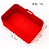 Bandeja de silicona para freidora de aire adecuada para freidoras de aire de doble capa, reutilizable, resistente a altas temperaturas, tapete de horneado antiadherente