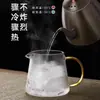 Vidrio de borosilicato rayas verticales filtro de acero inoxidable tetera cafetera eléctrica estufa de cerámica hervidor de agua filtro separación de té