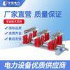 Yujie 10-24Kv Gabinete de Alta Tensão Interno Seccionador Gn19-12 Faca de Dupla Ação Montada na Parede Gn22 com Aterramento