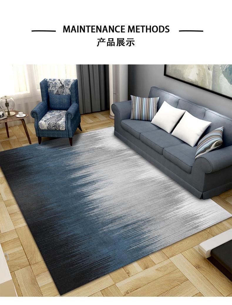 北欧地毯,地毯 清新,水晶绒地毯,地毯地垫,客厅卧室床边毯,酒店民宿地垫,门垫地毯