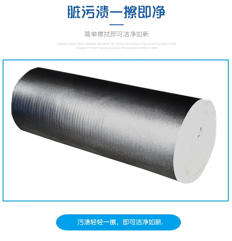 珍珠棉铝膜_08