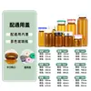 En Stock Frasco Transparente Ámbar de 5 ml, Polvo Liofilizado de Vidrio de Borosilicato de 10 ml Solución Original Botella Dispensadora de Vidrio Cosmético