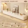 Mueble de TV tipo crema para sala de estar, adecuado para apartamentos pequeños, nuevo modelo 2025, combinación de mesa de centro y mueble de TV de alta gama de pie
