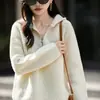 2025 Nuevo Estilo Tejido de Lana con Bucles para Mujer Color Sólido Suéter Holgado Casual Versátil Suave Cera con Capucha Sudadera con Media Cremallera