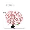 Venta al por mayor de fábrica simulación Árbol de Hierro coral decoración de paisajismo para acuario decoraciones de micro plantas adornos para pecera