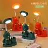 Lámpara de Mesa Pequeña Recargable por USB para Comercio Exterior Transfronterizo Lámpara de Mesa LED para Aprender y Leer Lámpara de Mesita de Noche de Astronauta Regalo Venta al por Mayor