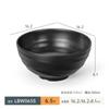 Vajilla de melamina A5 plato para olla caliente negro creativo plato para barbacoa barbacoa imitación porcelana plato rectangular para carne tazón comercial