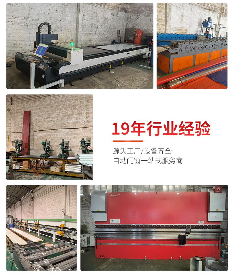 详情详情_12