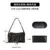 Apenas a bolsa interna - bolsa externa não incluídaSuporte para bolsa de boliche GROTT.O novo Soft Collar